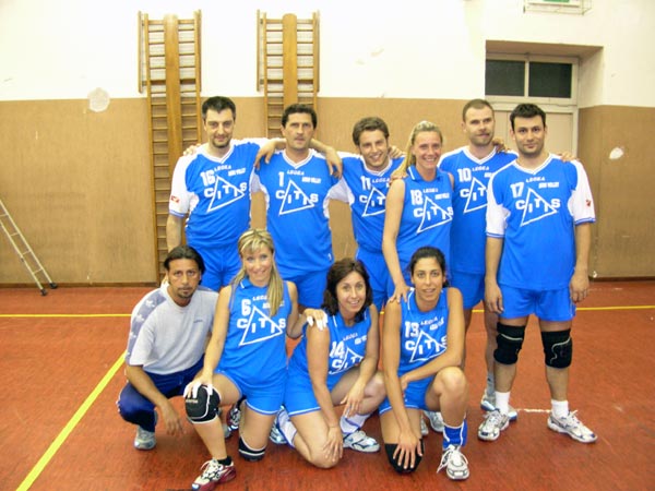 Torneo Amatoriale XVI Municipio 2004/2005 