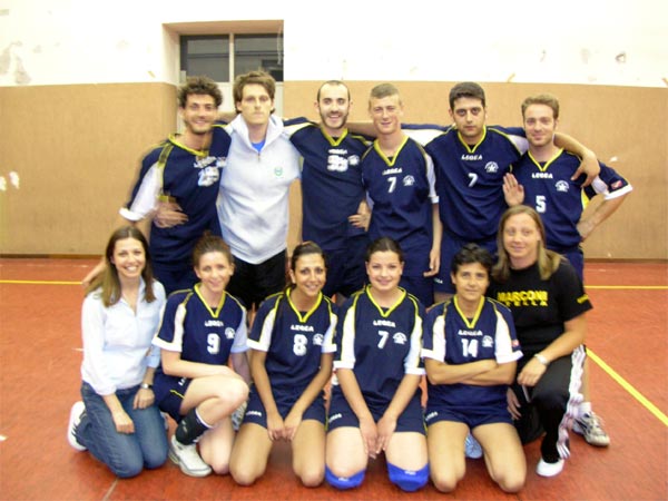 Torneo Amatoriale XVI Municipio 2004/2005 